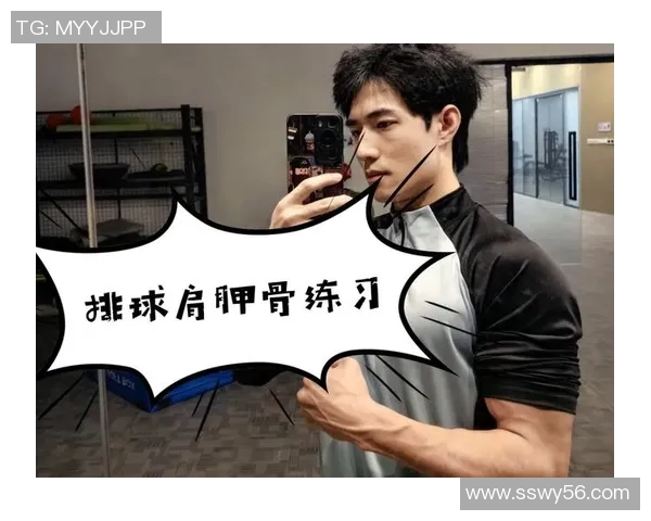 排球新手必看：提升耐力的实用技巧与训练方法分享