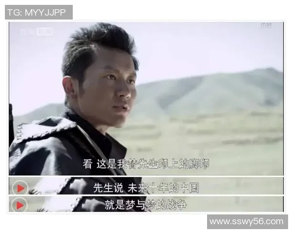 深圳排球队的崛起之路：从默默无闻到世锦赛舞台的辉煌历程