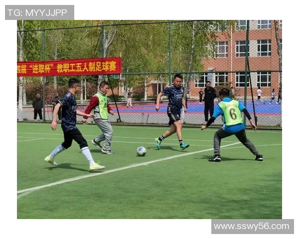 足球明星齐聚五人制足球赛场展现技艺与激情的精彩对决